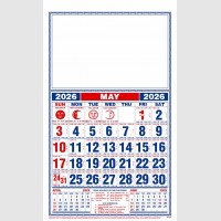 images/productimages/itemgallery/20250818144832/8501 -05.jpg